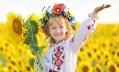 День вишиванки відзначають сьогодні в Україні • Новий Чернігів